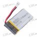 3.7V 500mAh 20C Battery for RC Helicopter