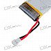 3.7V 500mAh 20C Battery for RC Helicopter
