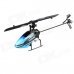 Hisky HCP80 2.4GHz 6-CH 3-Axis R/C Helicopter w/ Gyro - Light Blue + Black Hisky HCP80 2.4GHz 6-CH 3-Axis R/C Helicopter w/ Gyro - Light Blue + Black