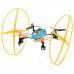 JJRC 200A 2.4GHz 4-CH Radio Control R/C Quadcopter w/ Gyro - Black + Blue + Multi-Color (4 x AA) JJRC 200A 2.4GHz 4-CH Radio Control R/C Quadcopter w/ Gyro - Black + Blue + Multi-Color (4 x AA)