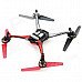 HuaXiang 2.4GHz 4-CH 6-Axis R/C Quadcopter w/ Gyroscope / Lamp - Red + Black (4 x AAA) HuaXiang 2.4GHz 4-CH 6-Axis R/C Quadcopter w/ Gyroscope / Lamp - Red + Black (4 x AAA)