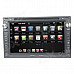 LsqSTAR 7" Android Car DVD Player w/ GPS, WiFi, 1GB RAM, 8GB Flash for VW PASSAT B5 / Golf + More LsqSTAR 7" Android Car DVD Player w/ GPS, WiFi, 1GB RAM, 8GB Flash for VW PASSAT B5 / Golf + More