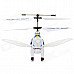 Syma S2 3.5-CH Horse Style IR Remote R/C Helicopter w/ Gyro / Lamp - Yellow + White (4 x AA) Syma S2 3.5-CH Horse Style IR Remote R/C Helicopter w/ Gyro / Lamp - Yellow + White (4 x AA)