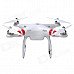 DJI Phantom 2 FPV 2.4GHz 7-Channel R/C Quadcopter - White DJI Phantom 2 FPV 2.4GHz 7-Channel R/C Quadcopter - White