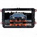 8401A 8" Android 4.2.2 Dual-din Car DVD Player for Volkswagen - Sliver + Black 8401A 8" Android 4.2.2 Dual-din Car DVD Player for Volkswagen - Sliver + Black