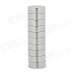 8 x 2.8mm NdFeB Round Magnets - Silver (10 PCS) 8 x 2.8mm NdFeB Round Magnets - Silver (10 PCS)