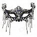 Women's Sexy Seductive Lace Mask for Halloween Costume Makeup Party - Black