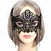 Women's Sexy Seductive Lace Mask for Halloween Costume Makeup Party - Black