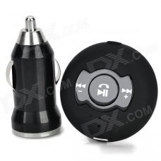 H-366 Bluetooth V4.0 1-to-2 Music Receiver + Car Charger - Black H-366 Bluetooth V4.0 1-to-2 Music Receiver + Car Charger - Black