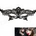 Women's Sexy Seductive Lace Face Mask for Halloween Costume Makeup Party - Black