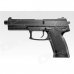 Genuine Tokyo Marui HG Socom MK23 Spring Cocking Airsoft Pistol Genuine Tokyo Marui HG Socom MK23 Spring Cocking Airsoft Pistol