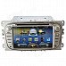 7'' HD 1024x600 Capacitive Screen Android 4.2 Car DVD Player GPS Navigation System for Ford Focus 7'' HD 1024x600 Capacitive Screen Android 4.2 Car DVD Player GPS Navigation System for Ford Focus