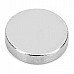 D8 x 1.9mm NdFeB Round Magnets - Silver (20 PCS) D8 x 1.9mm NdFeB Round Magnets - Silver (20 PCS)