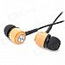 KANEN KM92 Noise Isolation In-Ear Earphone (3.5mm Jack/120cm Cable) KANEN KM92 Noise Isolation In-Ear Earphone (3.5mm Jack/120cm Cable)