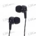 EC5 Noise Isolation In-Ear Earphone (3.5mm Jack/120cm Cable)