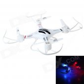 FY550 2.4GHz 4-CH IR Outdoor R/C Quadcopter w / Gyroscope / Lamp - White