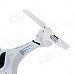 FY550 2.4GHz 4-CH IR Outdoor R/C Quadcopter w / Gyroscope / Lamp - White FY550 2.4GHz 4-CH IR Outdoor R/C Quadcopter w / Gyroscope / Lamp - White