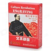 Collector's Theme Poker Card - Chairman Mao (54-Sheet Deck)
