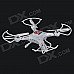 JJRC H8C 2.4GHz 4-CH 6-Axis Gyro R/C Quadcopter Aircraft Toy w/ 2.0MP HD Camera - White JJRC H8C 2.4GHz 4-CH 6-Axis Gyro R/C Quadcopter Aircraft Toy w/ 2.0MP HD Camera - White