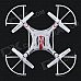 JJRC H8C 2.4GHz 4-CH 6-Axis Gyro R/C Quadcopter Aircraft Toy w/ 2.0MP HD Camera - White JJRC H8C 2.4GHz 4-CH 6-Axis Gyro R/C Quadcopter Aircraft Toy w/ 2.0MP HD Camera - White