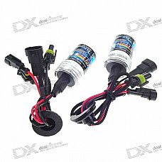 35W 9006 6000K Vehicle White Xenon HID Headlamp Complete Set (2-Pack) 35W 9006 6000K Vehicle White Xenon HID Headlamp Complete Set (2-Pack)