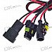 35W 9006 6000K Vehicle White Xenon HID Headlamp Complete Set (2-Pack) 35W 9006 6000K Vehicle White Xenon HID Headlamp Complete Set (2-Pack)