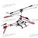 Rechargeable 3-CH Mini R/C Helicopter Set - White + Red (IR Remote/6*AA) Rechargeable 3-CH Mini R/C Helicopter Set - White + Red (IR Remote/6*AA)