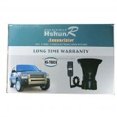 60W Mini Vehicle Bull Horn Loud Speaker and Siren System