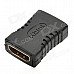 HDMI Female to Female Video Connector - Black HDMI Female to Female Video Connector - Black