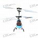 Metal Frame Rechargeable 3.5-CH R/C Indoor Helicopter Metal Frame Rechargeable 3.5-CH R/C Indoor Helicopter