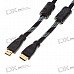 Gold Plated 1080P HDMI V1.3 Male to Male Shielded Connection Cable (1.5M-Length) Gold Plated 1080P HDMI V1.3 Male to Male Shielded Connection Cable (1.5M-Length)