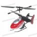 Mini Rechargeable 2-CH R/C Flying Fish Helicopter Mini Rechargeable 2-CH R/C Flying Fish Helicopter