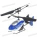 Mini Rechargeable 2-CH R/C Flying Fish Helicopter Mini Rechargeable 2-CH R/C Flying Fish Helicopter