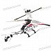 Gyro Mini Alloy USB Rechargeable 3-CH R/C Helicopter Gyro Mini Alloy USB Rechargeable 3-CH R/C Helicopter
