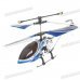 Gyro Mini Steel USB Rechargeable 3-CH R/C Helicopter Gyro Mini Steel USB Rechargeable 3-CH R/C Helicopter