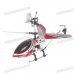 Gyro Mini Steel USB Rechargeable 3-CH R/C Helicopter Gyro Mini Steel USB Rechargeable 3-CH R/C Helicopter