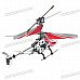Gyro Mini Steel USB Rechargeable 3-CH R/C Helicopter Gyro Mini Steel USB Rechargeable 3-CH R/C Helicopter