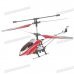 Gyro Alloy Rechargeable 3-CH R/C Helicopter with 2 Blades + Propeller + Power Cable Gyro Alloy Rechargeable 3-CH R/C Helicopter with 2 Blades + Propeller + Power Cable