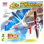 Air Phantom R/C Airplane with Rechargeable Batteries and Charging Kit