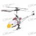 Rechargeable Wireless 3-CH Control Mini Eagle Helicopter with IR Remote (White) Rechargeable Wireless 3-CH Control Mini Eagle Helicopter with IR Remote (White)