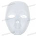 White Beautiful Lady Masks (6-Piece)