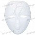 White Beautiful Lady Masks (6-Piece)