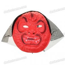Scary Horror Red EVA Gruesome Masks (12-Piece)