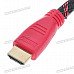 Gold Plated 1080P HDMI V1.3 Male to Male Shielded Connection Cable (1.8M-Length) Gold Plated 1080P HDMI V1.3 Male to Male Shielded Connection Cable (1.8M-Length)