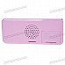 1.5" LCD Portable Rechargeable Battery Power MP3 Music Speaker with FM/SD/USB (Pink) 1.5" LCD Portable Rechargeable Battery Power MP3 Music Speaker with FM/SD/USB (Pink)