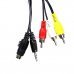 PC to TV Cable (S-Video + 3.5mm to Composite AV) 5 ft PC to TV Cable (S-Video + 3.5mm to Composite AV) 5 ft
