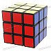 High Quality Speedy 3x3x3 Brain Teaser Magic IQ Cube High Quality Speedy 3x3x3 Brain Teaser Magic IQ Cube