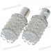 4W 12V 171-Lumen 57-LED Car Turning Signal White Light Bulb (Pair)