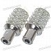 4W 12V 171-Lumen 57-LED Car Turning Signal White Light Bulb (Pair)