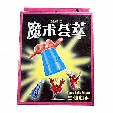 Party Magic Tricks Prop and Training Set - Balls and Cups